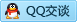 QQ在线咨询252772416